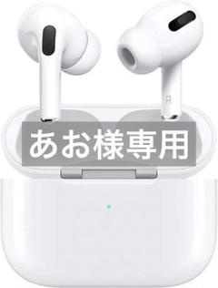 ✨早い者勝ち✨ イヤホン Bluetooth イヤホン 2022 - メルカリ