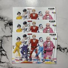 ドズル社　ファミマ　缶バッジ　アクリルスタンド　コンプリート　セット ドズル社×ファミマ コラボ 描き下ろしイラスト缶バッジ
