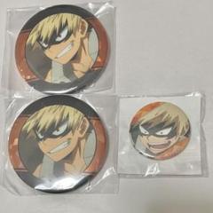 爆豪勝己　僕のヒーローアカデミア　ナムコ　非売品　缶バッジ　3点セット