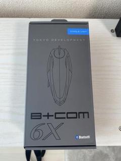 ジャンク品)B+COM 6X Bluetooth ヘッドセット