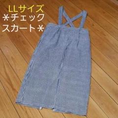 チェックスカート タイトスカート ストレッチスカート ジャンパースカート