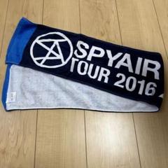 SPYAIR フードタオル タオル 6点まとめ売り SPYAIR フードタオル タオル 6点まとめ売り
