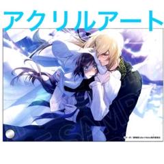 オトメイト AGF アクリルカードくじ あたり ブロマイド カラマリ 景之 61KB37Lc4FL._UF350,350_QL50_.jpg