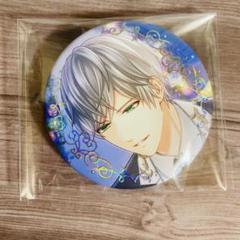 2025年最新】荒木田の人気アイテム - メルカリ