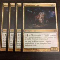 MTG サバンナ・ライオン 韓国語 サバンナ・ライオン (Savannah Lions) · Eighth Edition (8ED