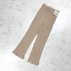 新品 シールームリン リブストレートパンツ ベージュ サイズS*CD645