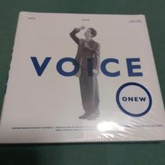 SHINee オニュ　ソロアルバム　VOICE 白  新品未開封 SHINee ONEW VOICE White ver. 1st Mini Solo Album 2018 CD +