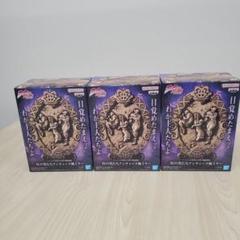 ジョジョの奇妙な冒険 柱の男たちアンティーク風ミラー 3個セット