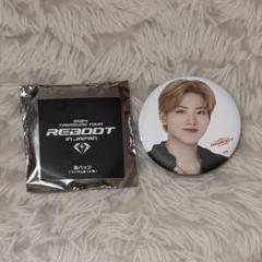 treasure アサヒ 缶バッジ reboot tour TREASURE アサヒ REBOOT 缶バッジ 2個セット - メルカリ
