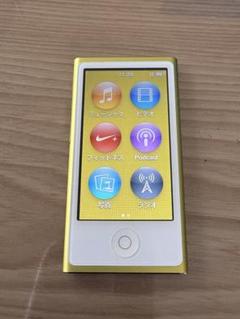 iPod nano 第7世代 本体 16GB 色未確認 未開封 ジャンク品 iPod nano 中古極美品 ipod 第7世代 安心の90日保障 本体 16GB