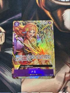 2025年最新】プレミアムブースター2の人気アイテム - メルカリ