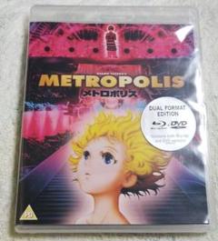 メトロポリス (BD+DVD) (UK版)