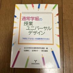 2025年最新】佐藤慎二の人気アイテム - メルカリ