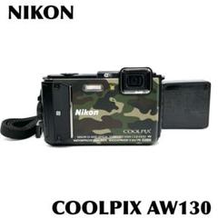 2024年最新】ニコン COOLPIX AW130の人気アイテム - メルカリ 2024年最新】ニコン COOLPIX AW130の人気アイテム - メルカリ