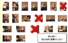 2025年最新】大倉空人 生写真 生誕の人気アイテム - メルカリ