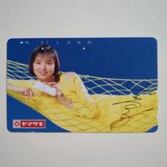 2025年最新】山口智子 ヤマザキの人気アイテム - メルカリ