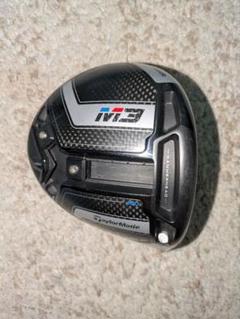 TaylorMade M3 ドライバー 8.5度　ヘッドのみ TaylorMade M3 ドライバー 8.5度ヘッドのみ