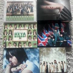 日向坂46 CD アルバム まとめ売り 2025年最新】日向坂46 cd まとめ売りの人気アイテム - メルカリ