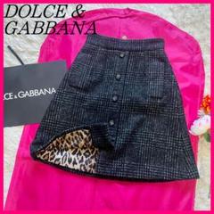 美品】DOLCE&GABBANA 膝丈スカート チェック レオパード 36