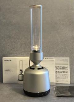 SONY LSPX-S2 ペアセット　　オマケ付き SONY ソニー グラスサウンドスピーカー ハイレゾ対応/Bluetooth