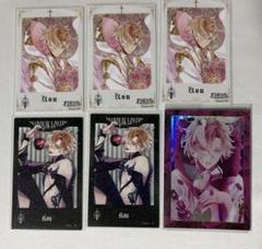 DIABOLIK LOVERS ディアラバ 無神コウ ポラ - メルカリ