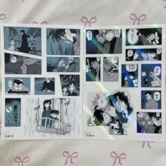 名探偵コナン シールくじびき FILE2 2.静寂 7.激似