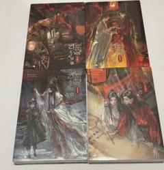 天官賜福　タイ　書籍　未開封　アクリルスタンド 天官賜福 タイ 書籍 未開封 アクリルスタンド - メルカリ