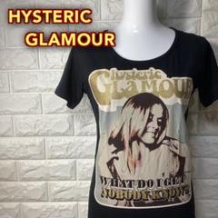 HYSTERIC GLAMOUR  ネイビー　ヒスガールポロシャツ　スカルガール Amazon.co.jp: HYSTERICGLAMOUR ヒステリックグラマー バクプリ