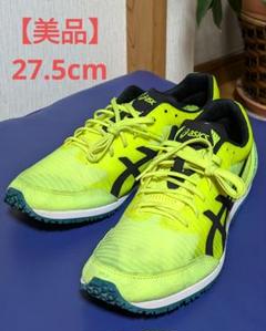 【美品】asics WindSprint2 ウィンドスプリント2 27.5cmのサムネイル