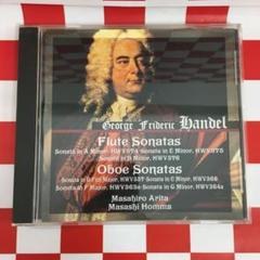 ヘンデル全集　CD全29枚　解説本付き ヘンデル全集 CD全29枚 解説本付き | Shop at Mercari from