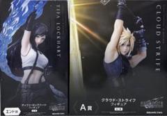 FF7 1番くじ　ラストワン・A賞・B・C賞＋α(全て未開封) 全13個 FINAL FANTASY7 REBIRTH発売記念くじ