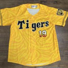 【美品】藤浪晋太郎　阪神タイガース　レプリカユニフォーム　サイズM 藤浪晋太郎 阪神タイガース レプリカユニフォーム Mサイズ