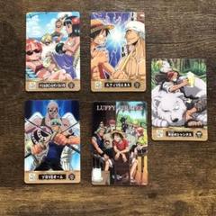 《平成》ワンピース グミカード ONEPIECE