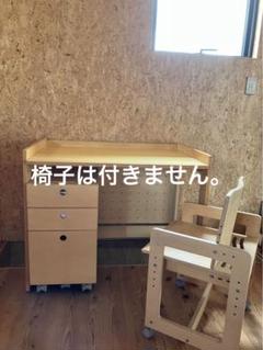 2025年最新】無印良品 事務机・学習机の人気アイテム - メルカリ