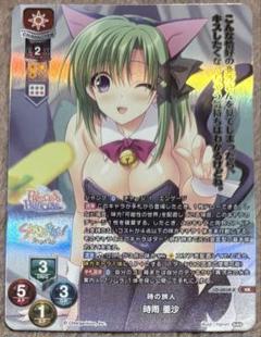 lycee Navel 2.0 KR まとめ売り Lycee Overture Navel 2.0 Booster Box Japanese [US SELLER] | eBay