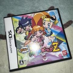ゲームで出ましたっ! パワパフガールズZ