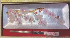 桜の花の七宝焼き菓子皿とナイフ♢燿彩♢国産品