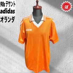 ✅90s adidas サッカー ポロシャツ オランダ