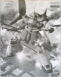 2025年最新】mg マラサイの人気アイテム - メルカリ