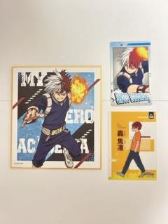 僕のヒーローアカデミア グッズまとめ売り⑯ 轟焦凍① Amazon.co.jp: ヒロアカ 轟焦凍 グッズまとめ売り : おもちゃ