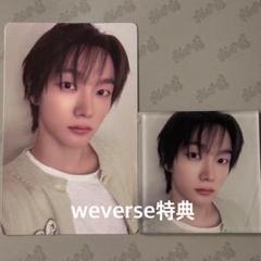 BOYNEXTDOOR No Genre トレカ 特典トレカ ソンホ