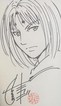 アンゴルモア 元寇合戦記 博多編 10 たかぎ七彦 直筆イラスト入りサイン本 3 アンゴルモア 元寇合戦記 博多編 10 たかぎ七彦 直筆イラスト
