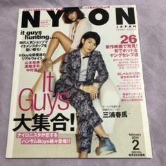 NYLON JAPAN 三浦春馬さん ✨三浦春馬さん 掲載 雑誌 2012年 切り抜き（三浦春馬 雑誌