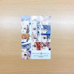 2025年最新】brothers conflict ポストカードの人気アイテム