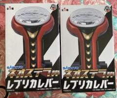 2025年最新】Sankyo ネオステラ枠レプリカレバーの人気アイテム