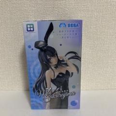 青ブタ 桜島麻衣 Desktop × Decorate 10点セット Amazon.co.jp: 桜島麻衣 フィギュア Desktop×Decorate