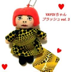 弥生ちゃん人形キーホルダー 実店舗取り扱い商品｜Available in Our Flagship Shop】草間彌生