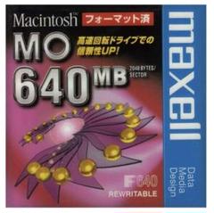 Amazon.co.jp: maxell データ用 3.5型MO 640MB Windows