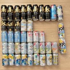 uchan お酒 63本 まとめ売り ビール 発泡酒 チューハイ etc 47463.png