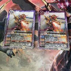 仮面ライダーエボル コブラフォーム [2] ×3 魔界七将デストロードXV ×3 楽天市場】ガンバライジング ボトルマッチ6弾 SR 仮面ライダー
